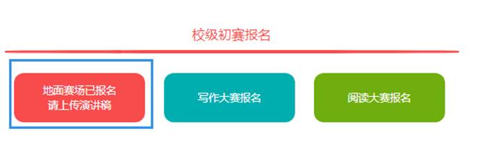 韦德官方网站