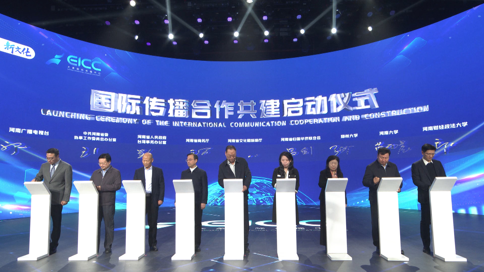韦德官方网站