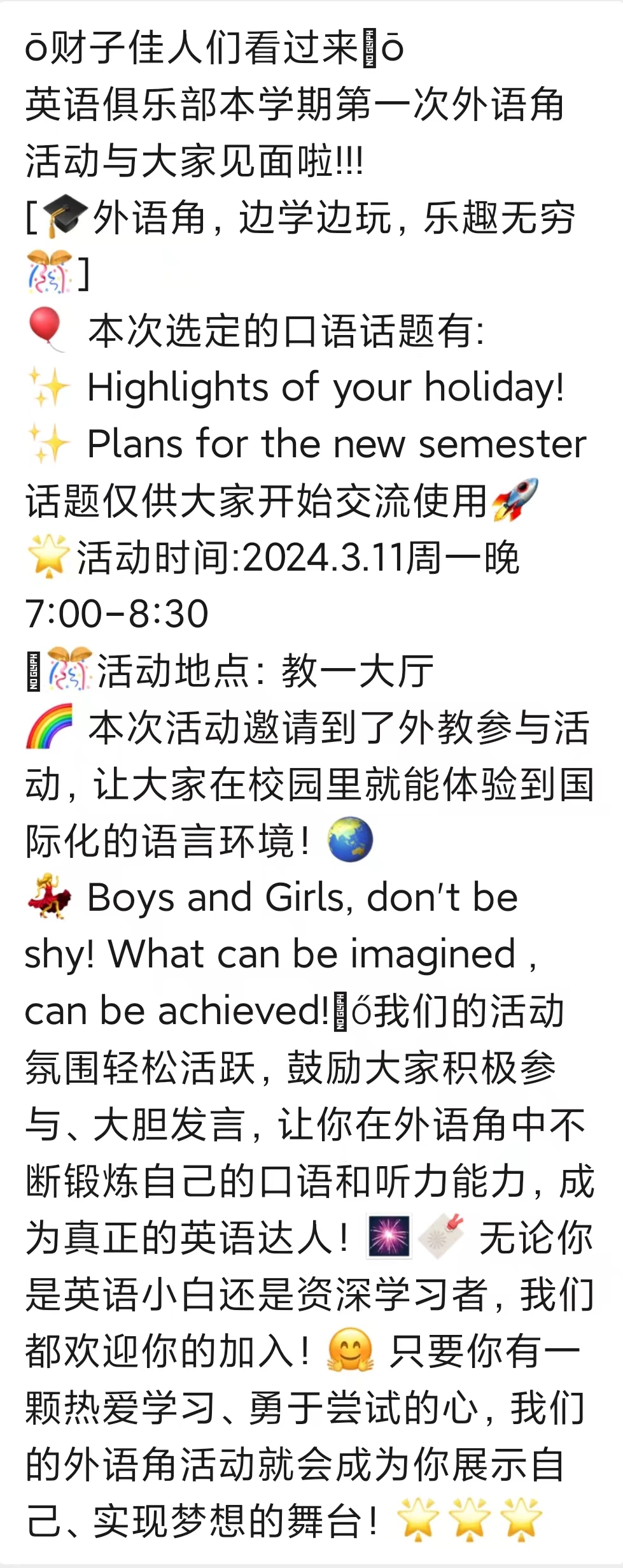韦德官方网站