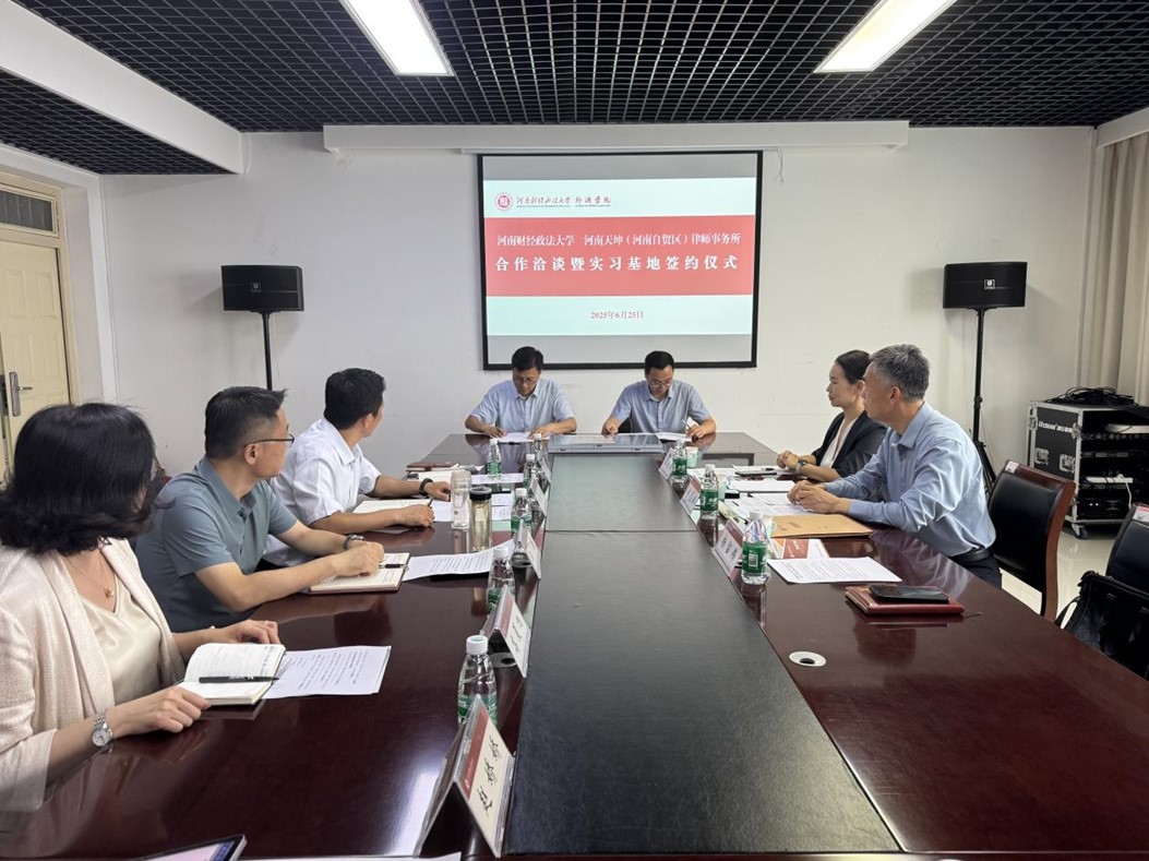韦德官方网站