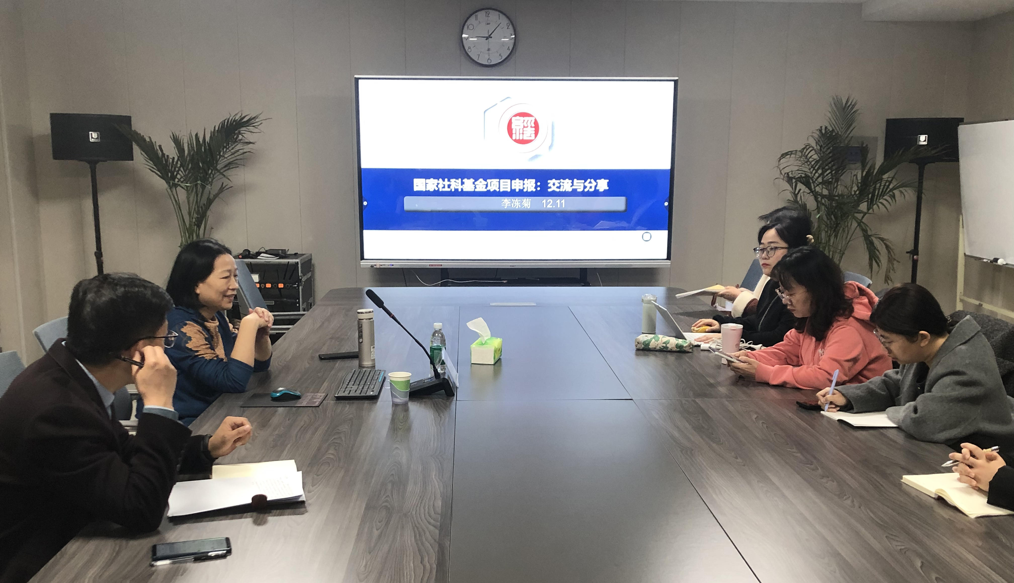 韦德官方网站
