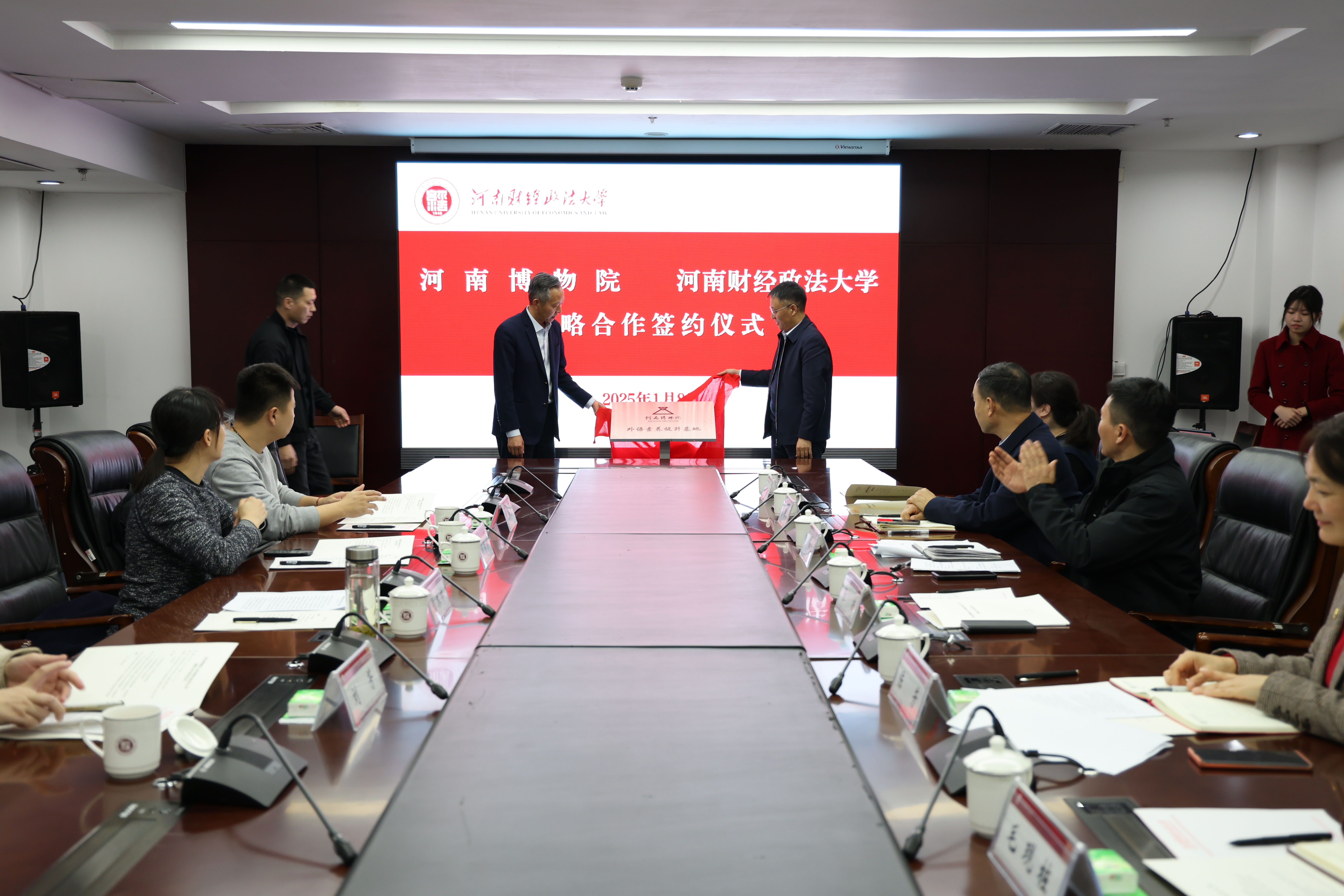 韦德官方网站