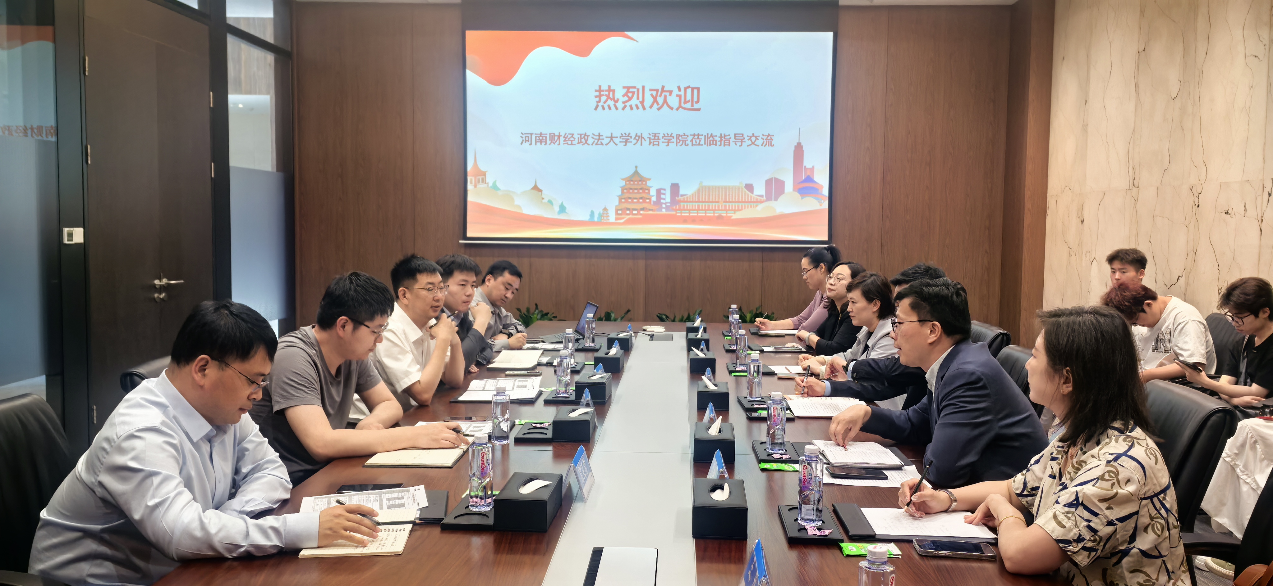 韦德官方网站