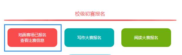 韦德官方网站