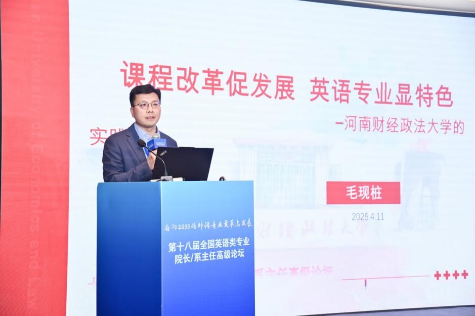 韦德官方网站