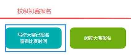 韦德官方网站