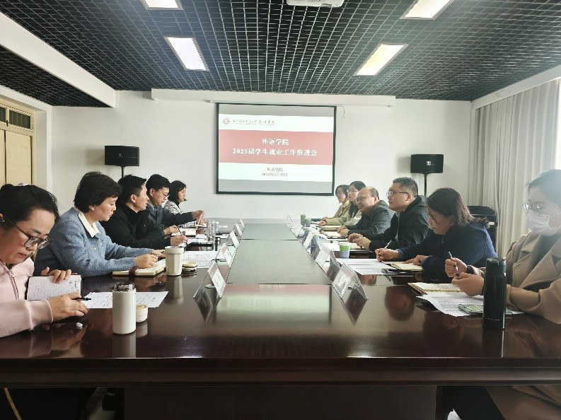 韦德官方网站