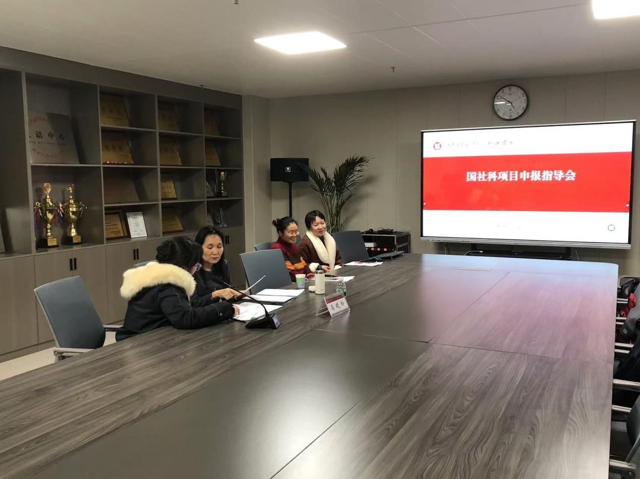 韦德官方网站