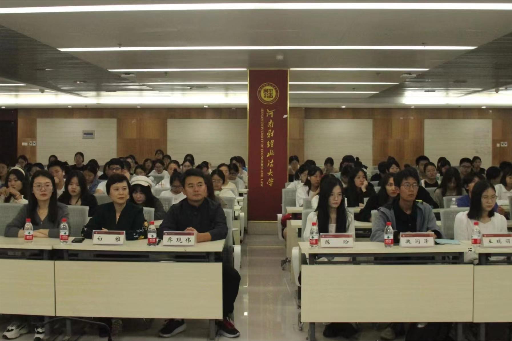 韦德官方网站