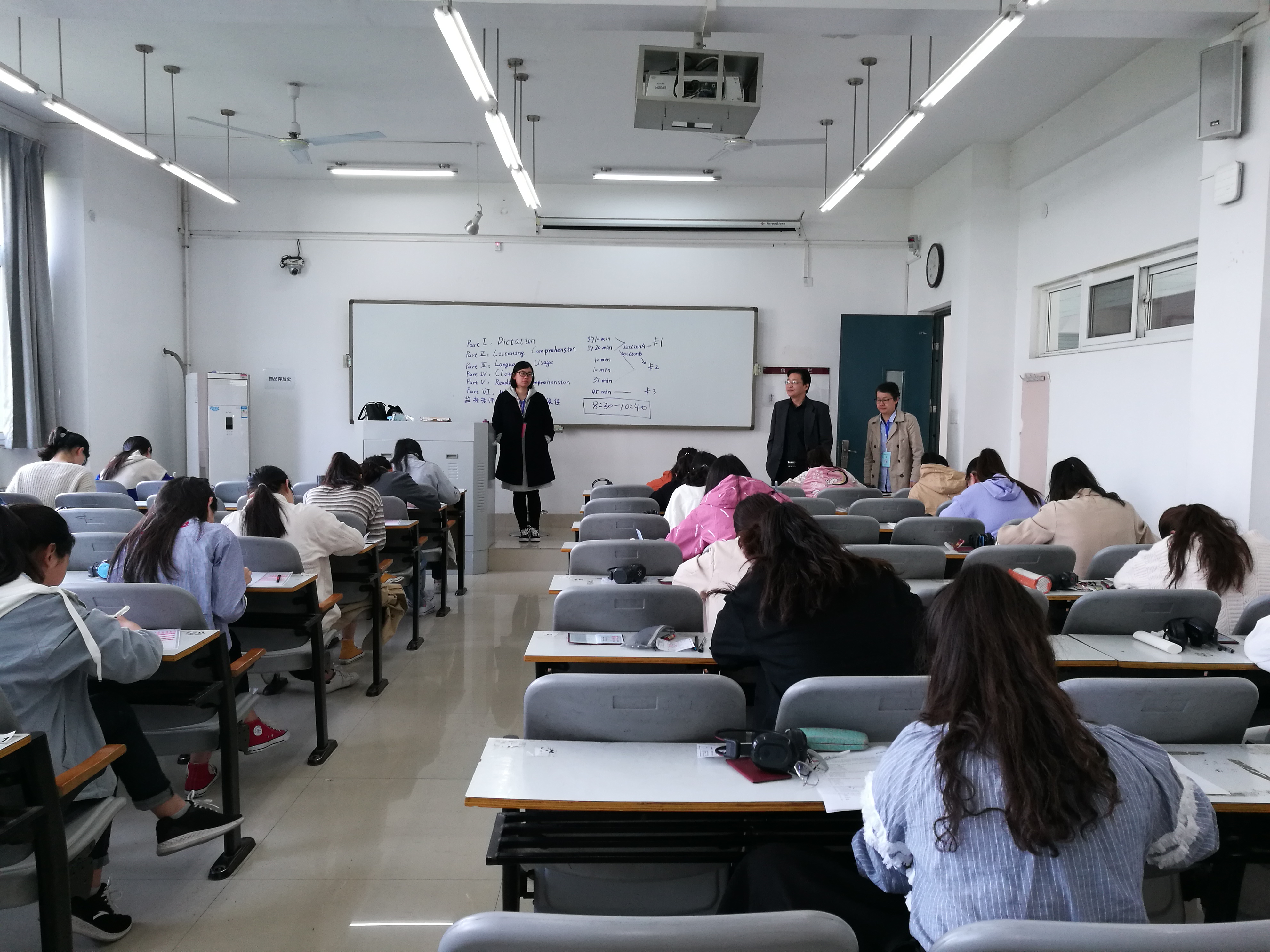 韦德官方网站