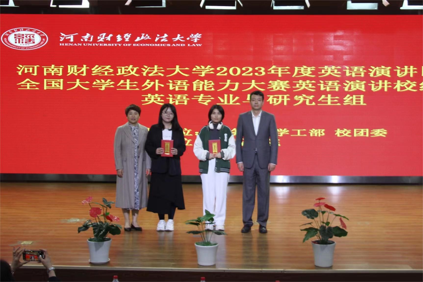 韦德官方网站