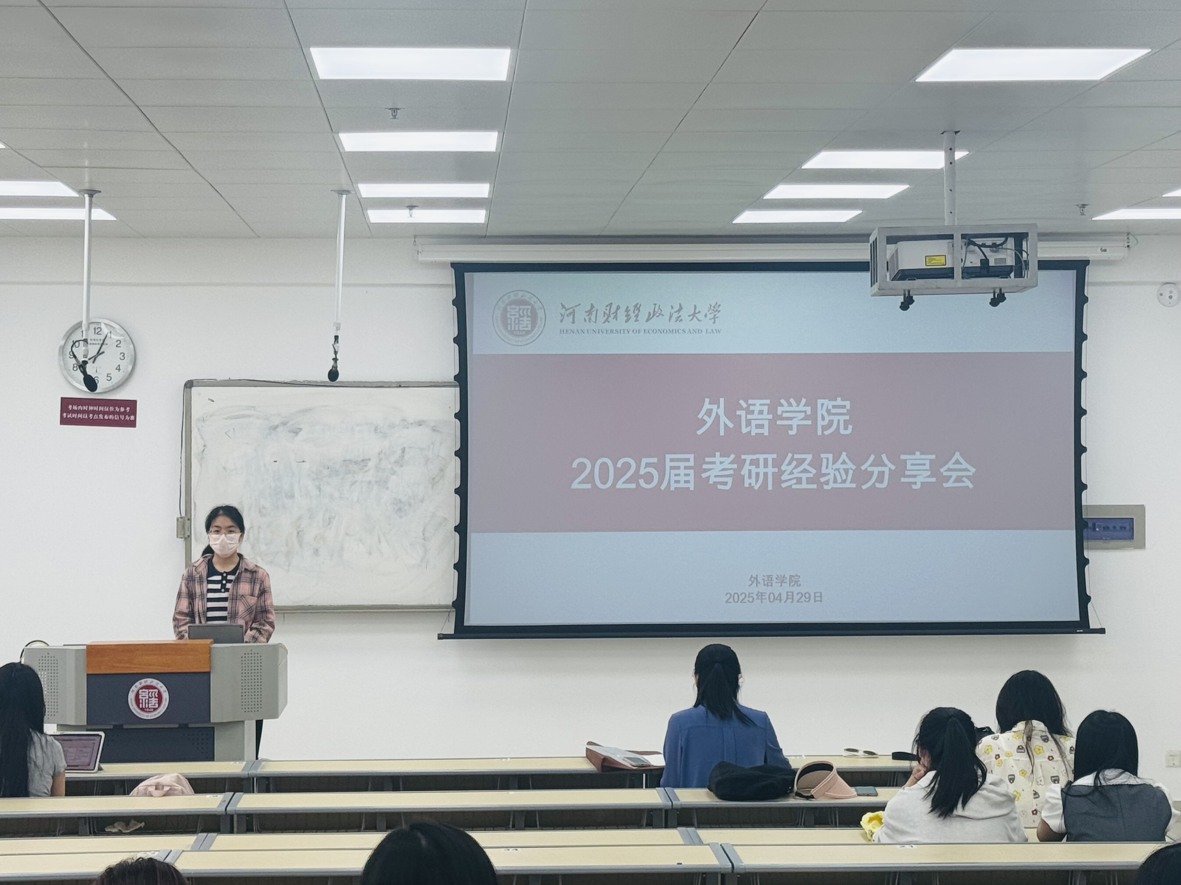 韦德官方网站
