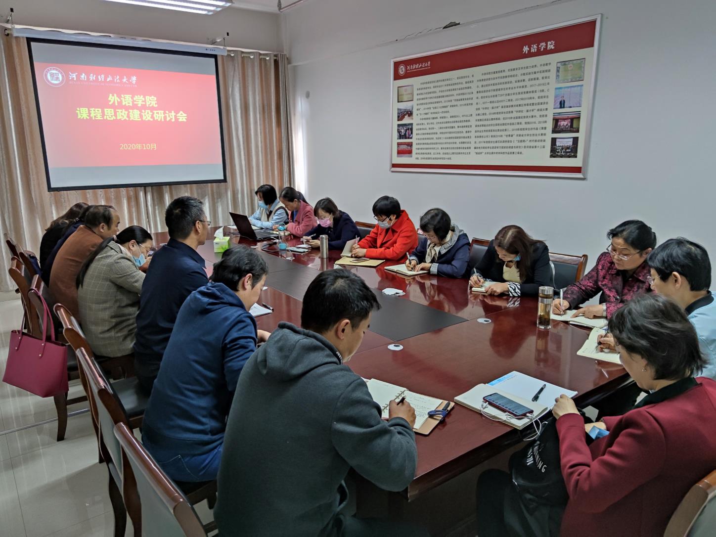 韦德官方网站
