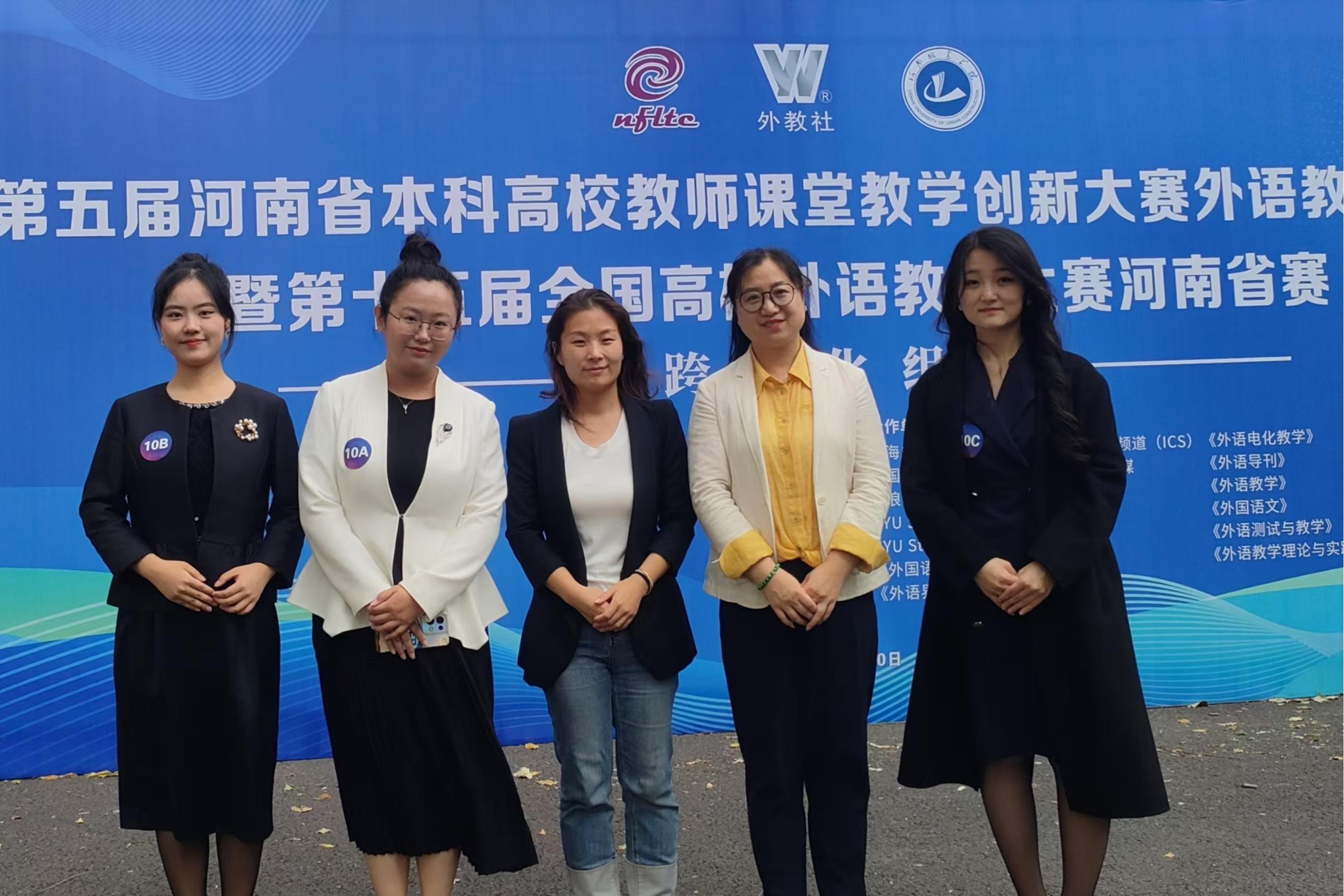 韦德官方网站