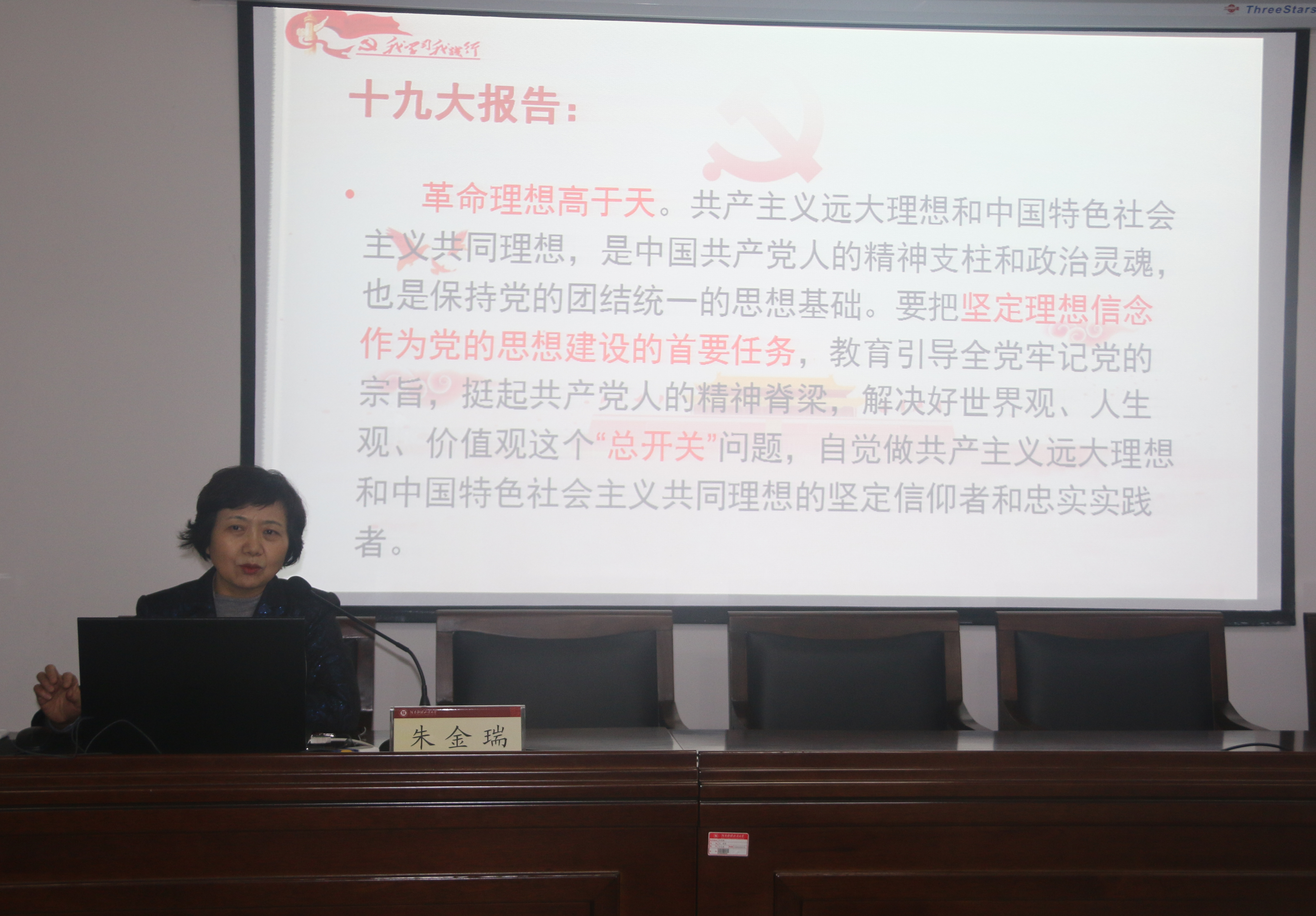 韦德官方网站