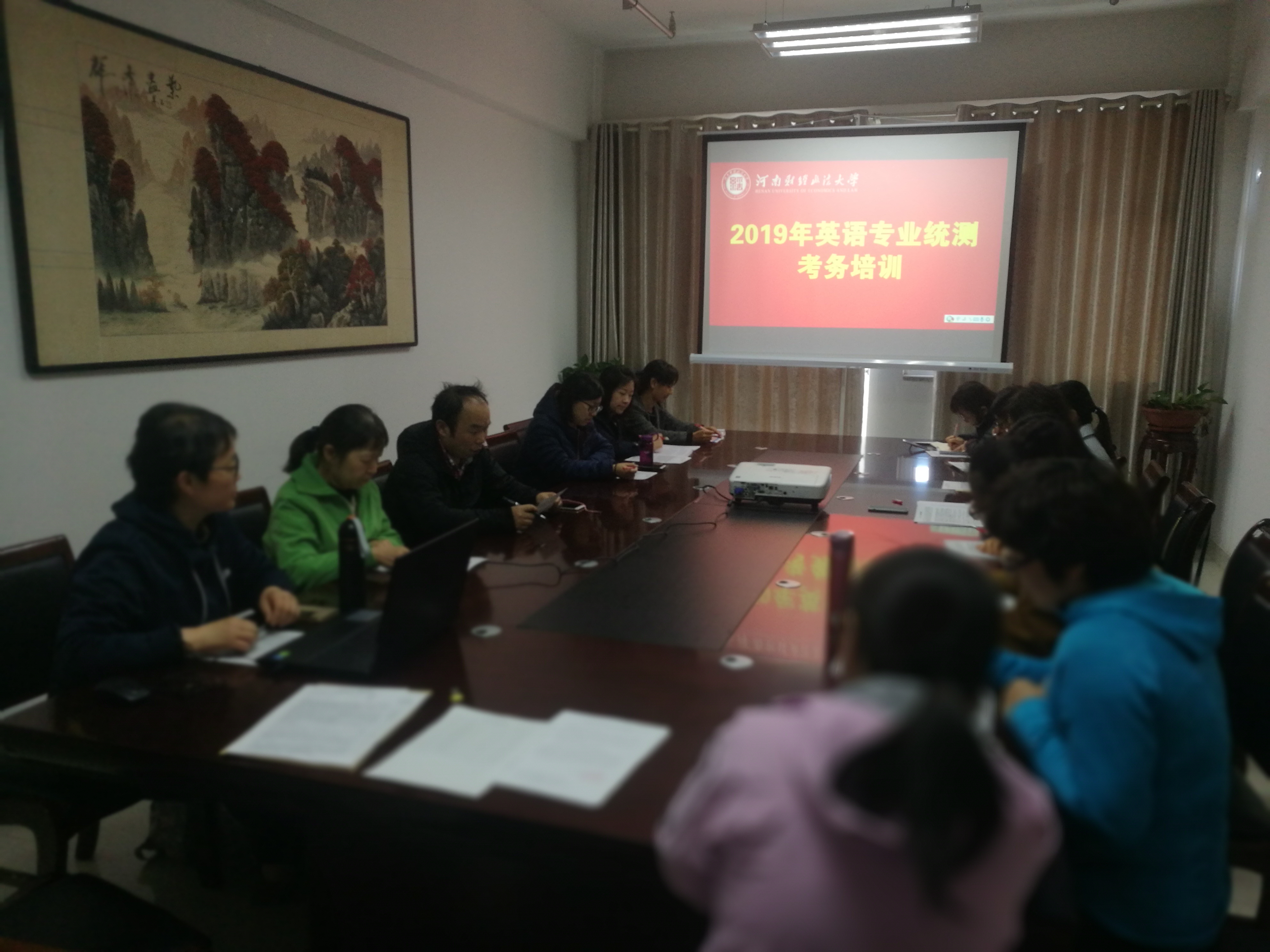 韦德官方网站