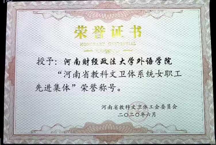 韦德官方网站