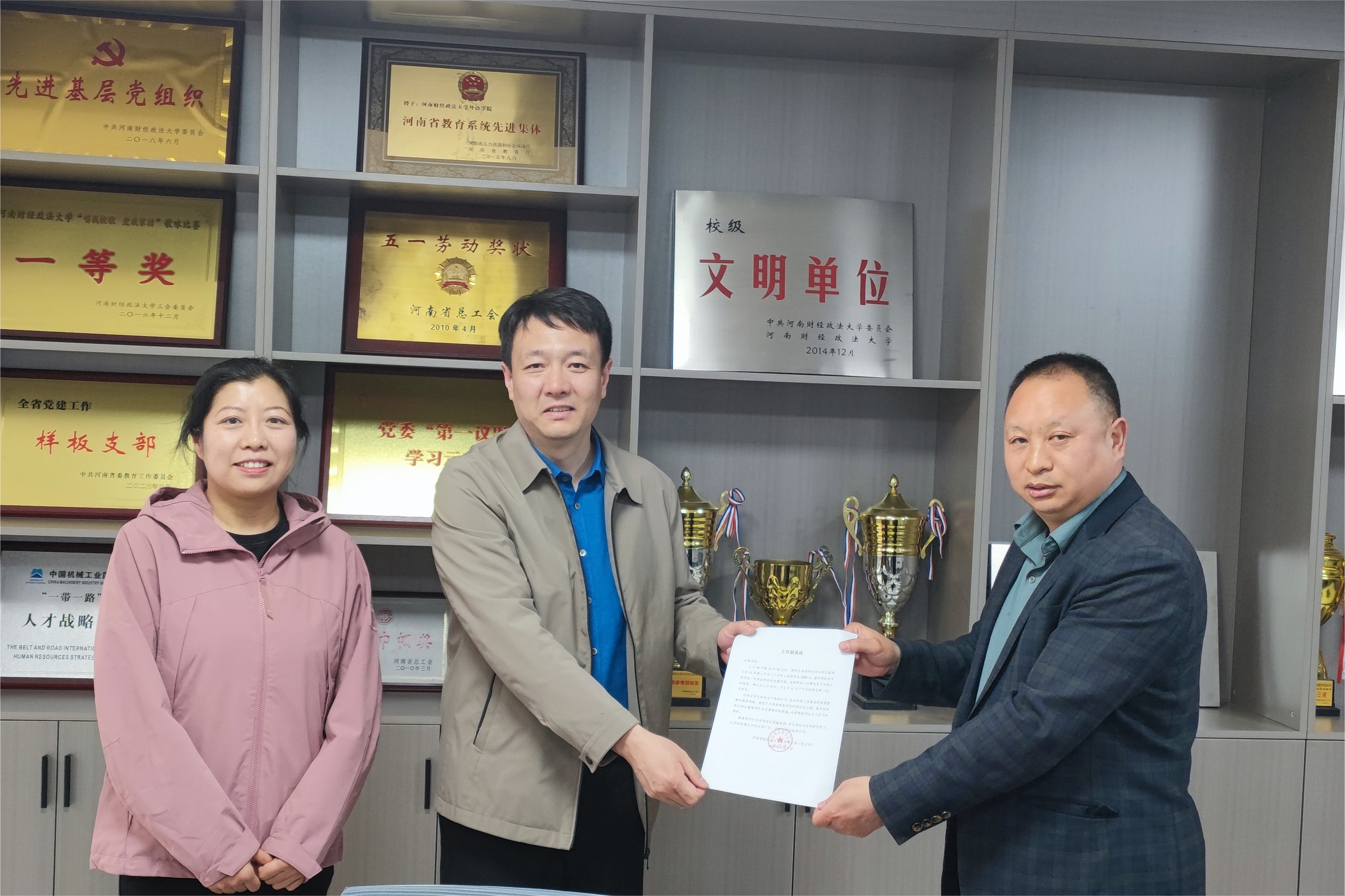 韦德官方网站