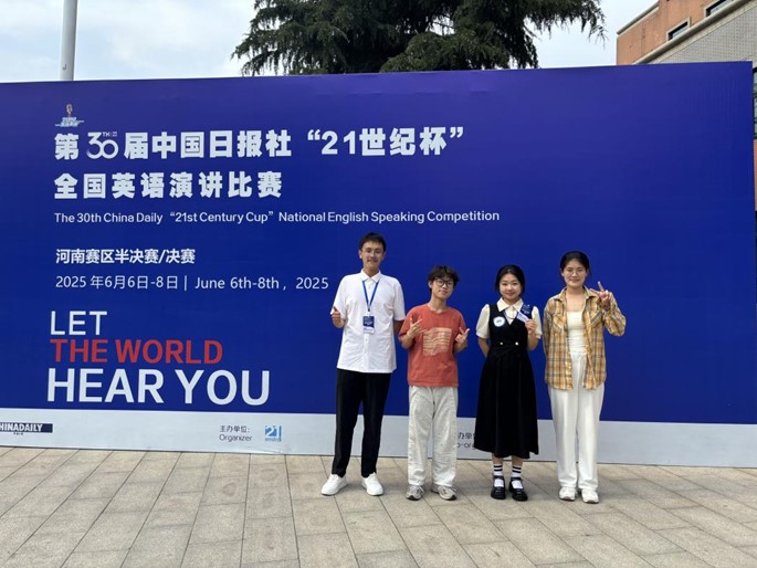 韦德官方网站