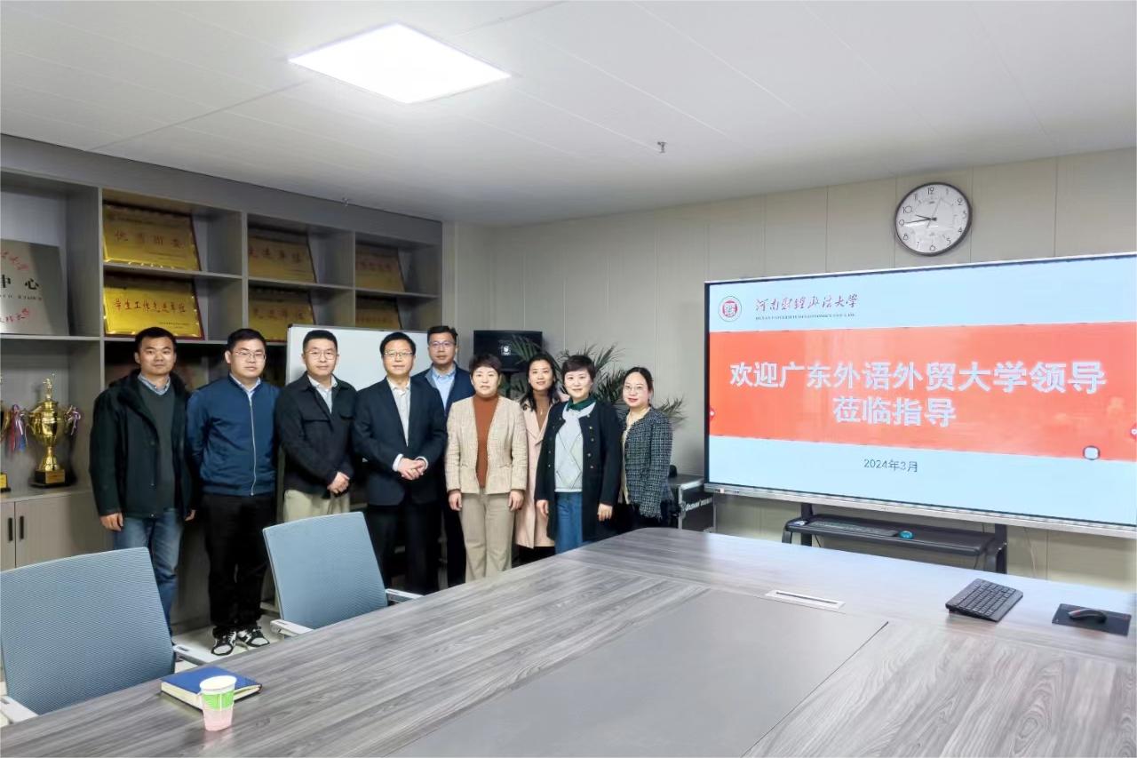 韦德官方网站