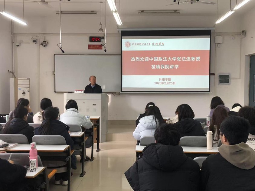 韦德官方网站