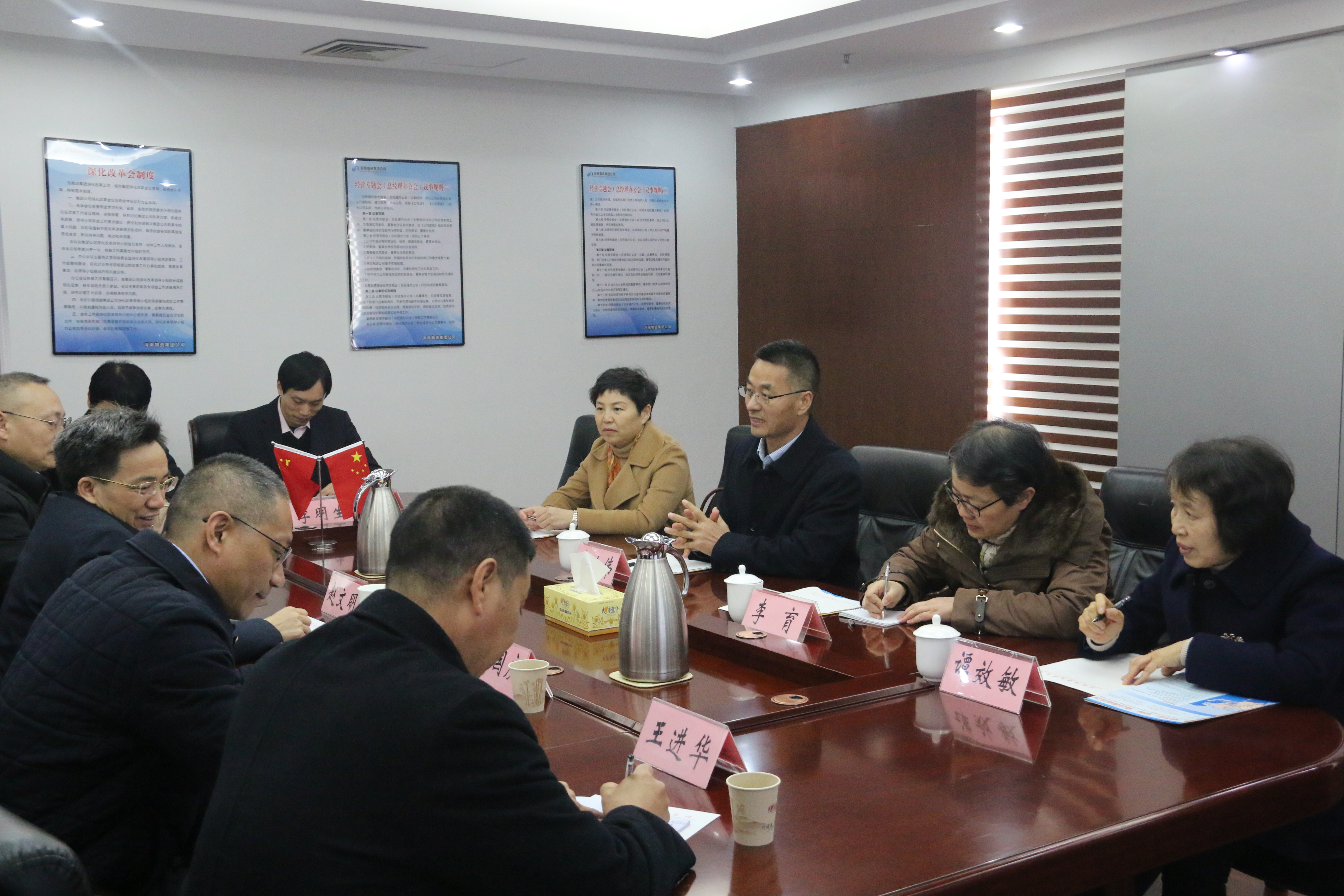 韦德官方网站