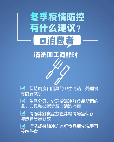 韦德官方网站