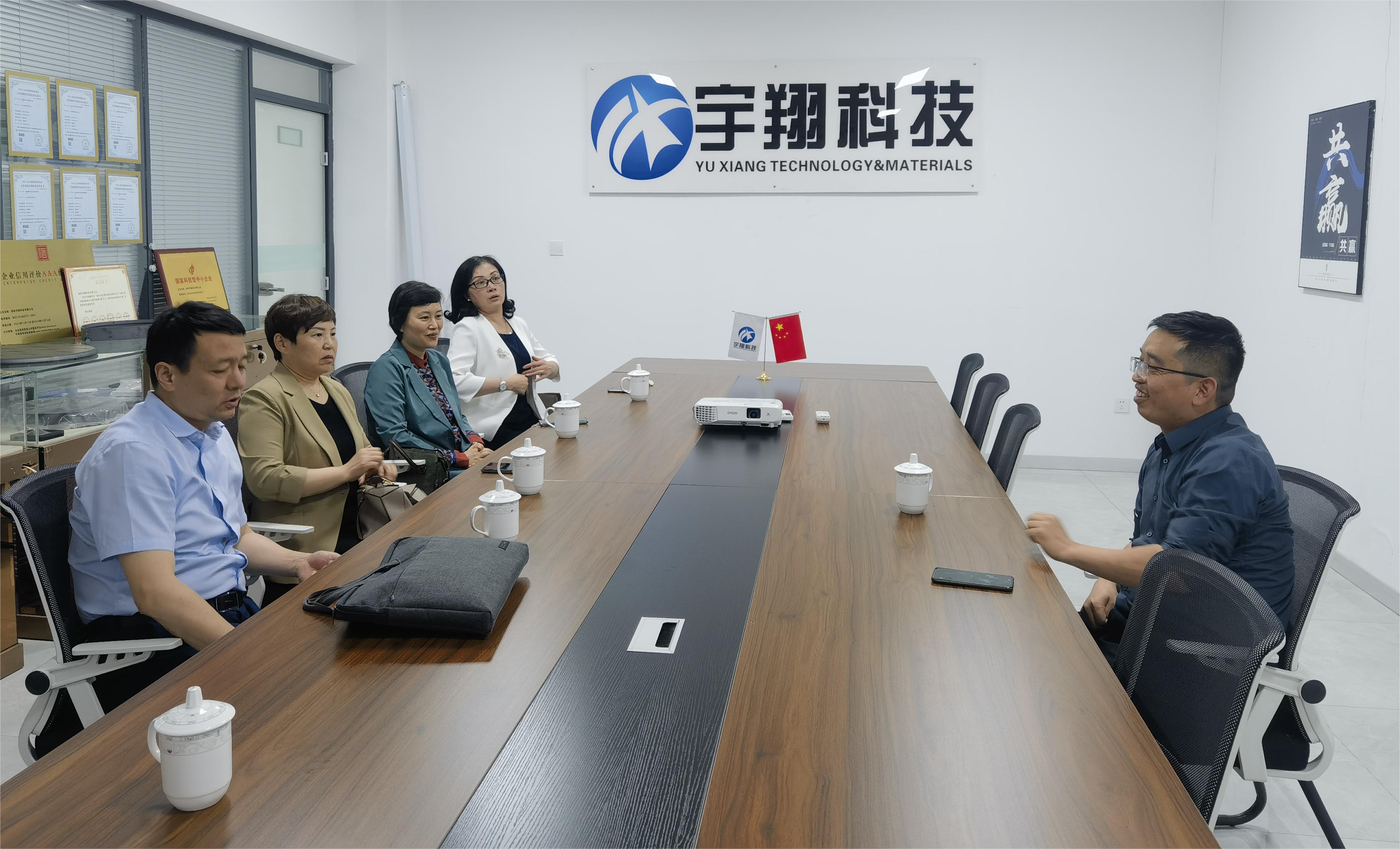 韦德官方网站