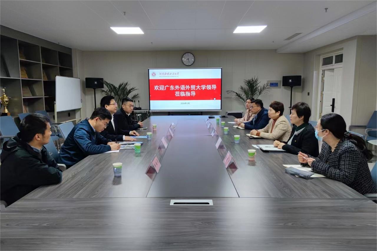 韦德官方网站