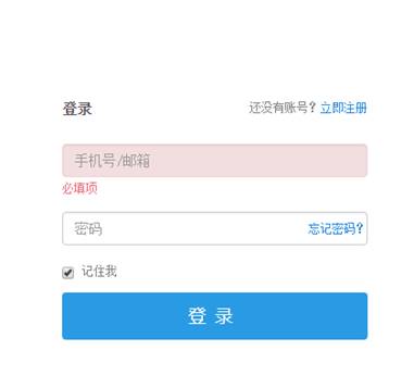 韦德官方网站