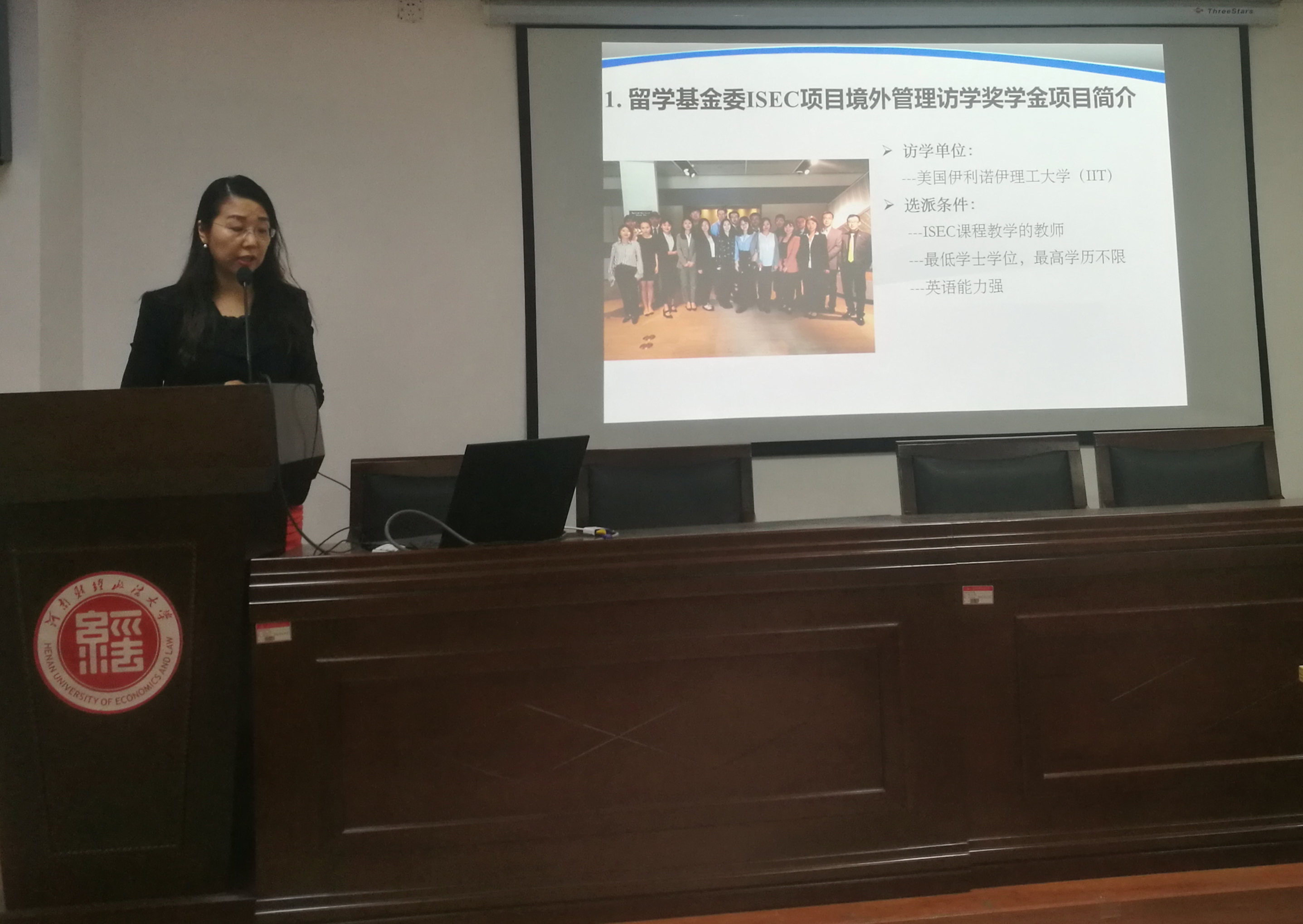 韦德官方网站