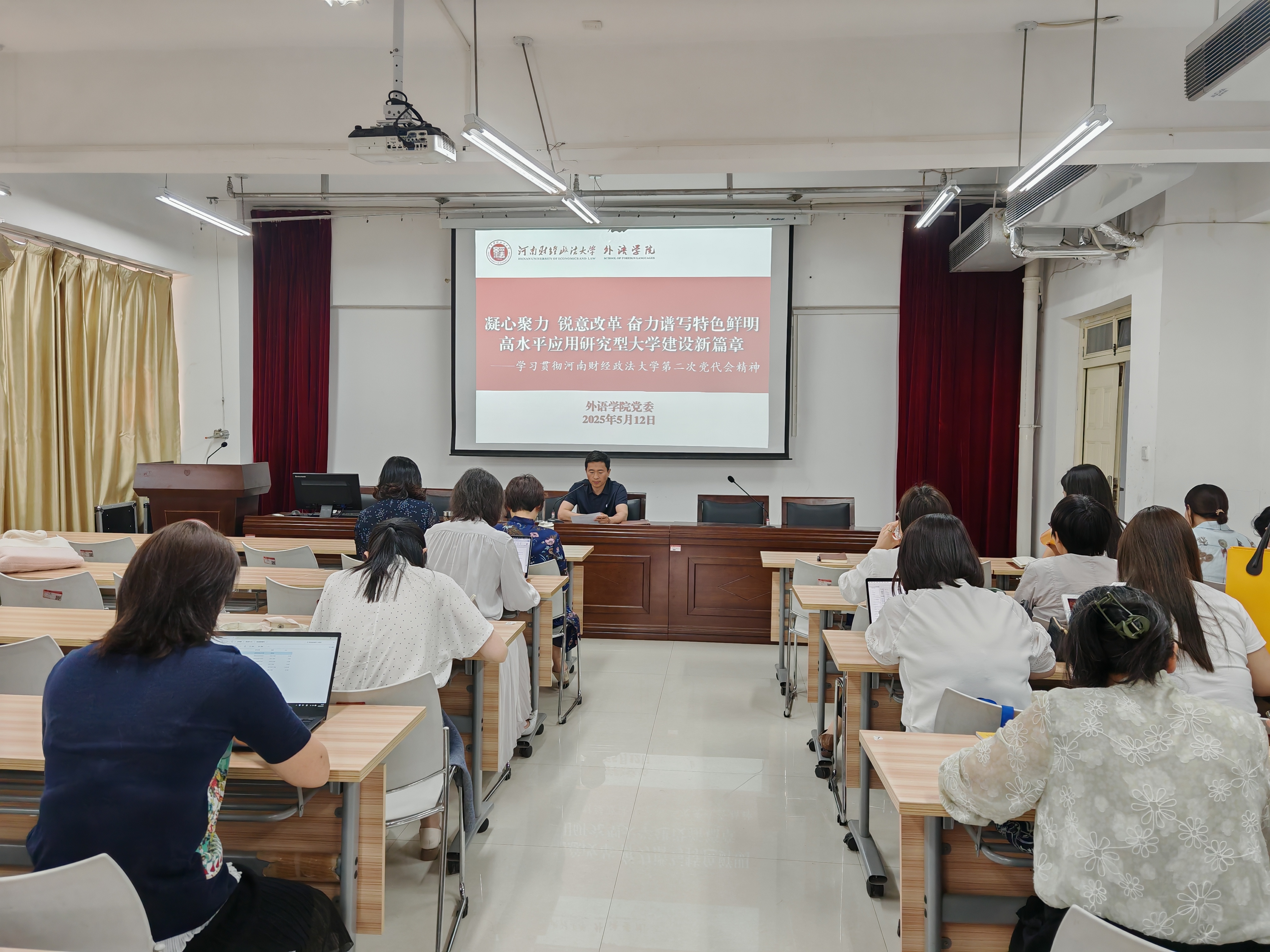 undefined 韦德官方网站