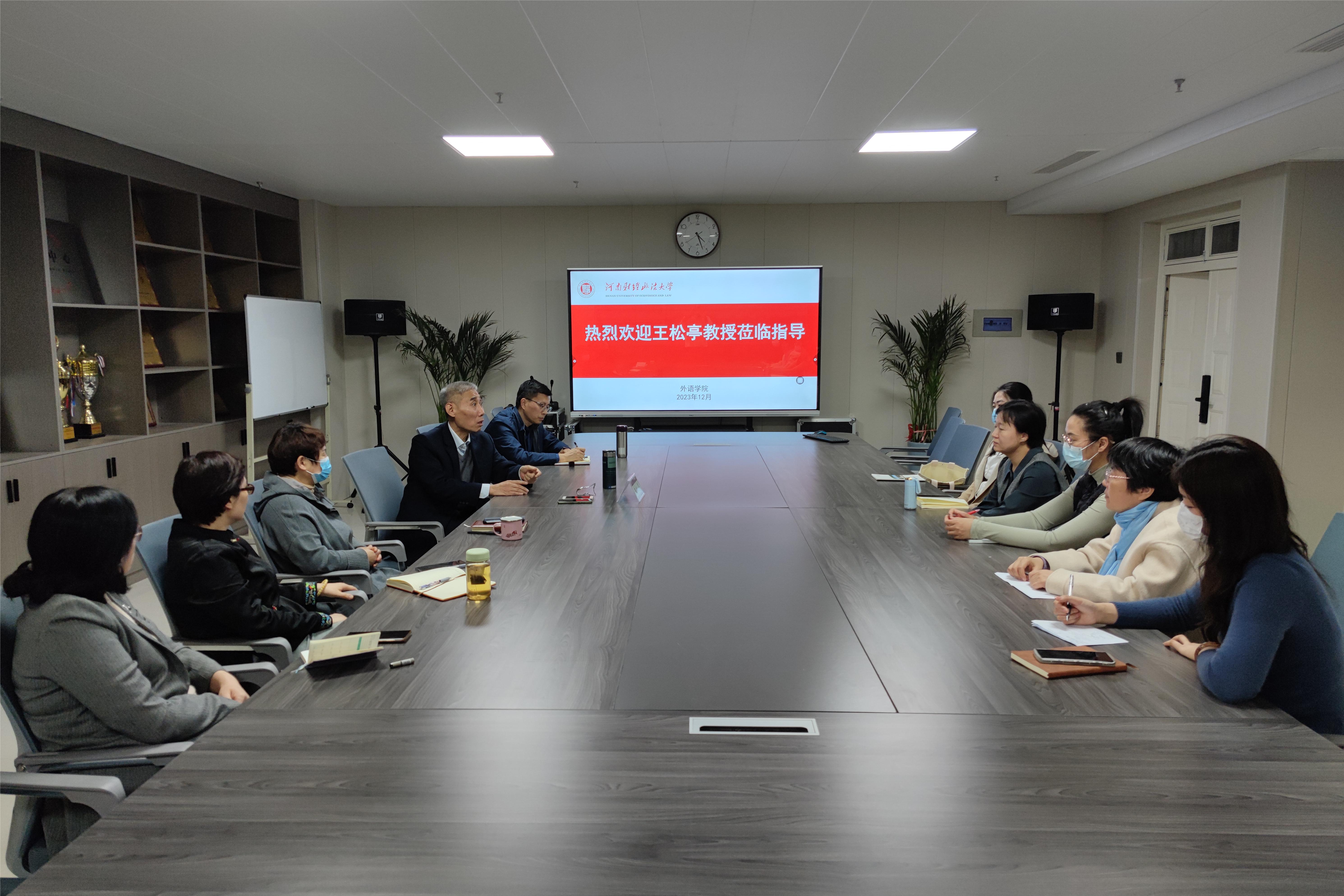 韦德官方网站