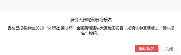 韦德官方网站