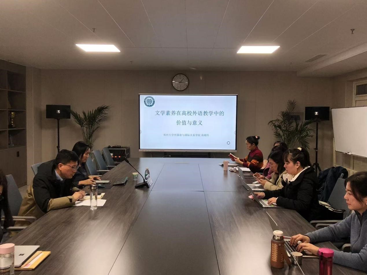 韦德官方网站