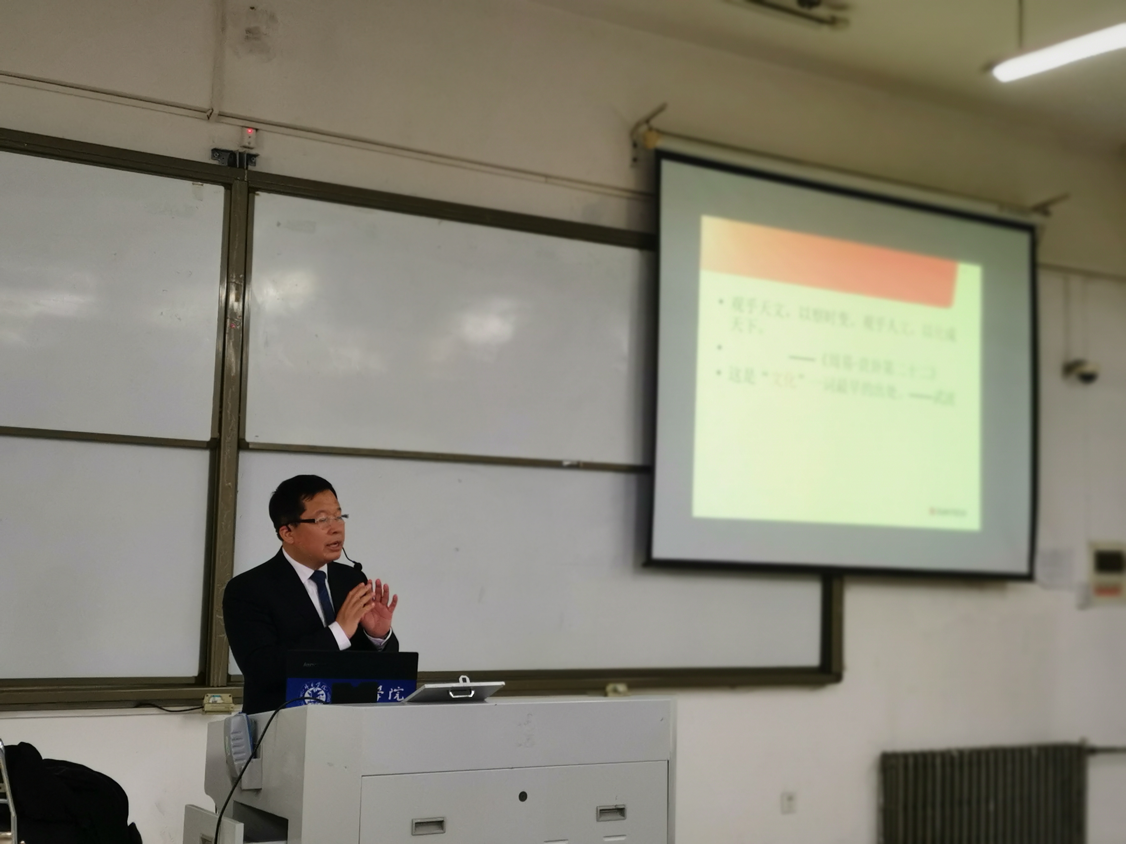 韦德官方网站
