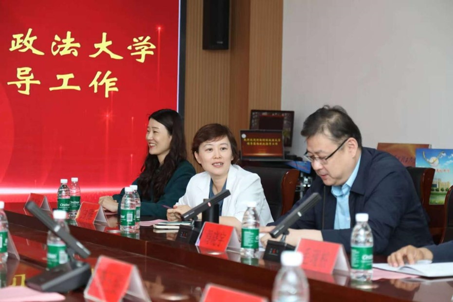 韦德官方网站