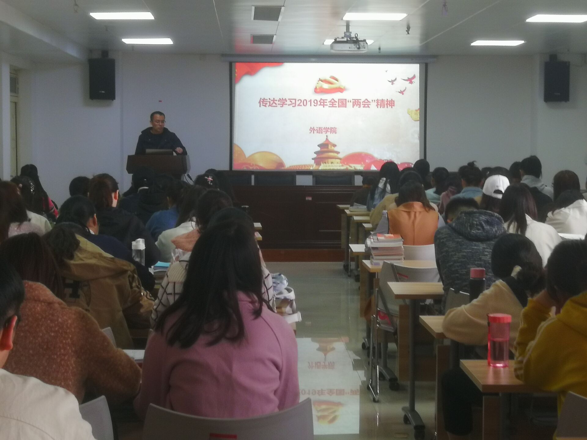 韦德官方网站