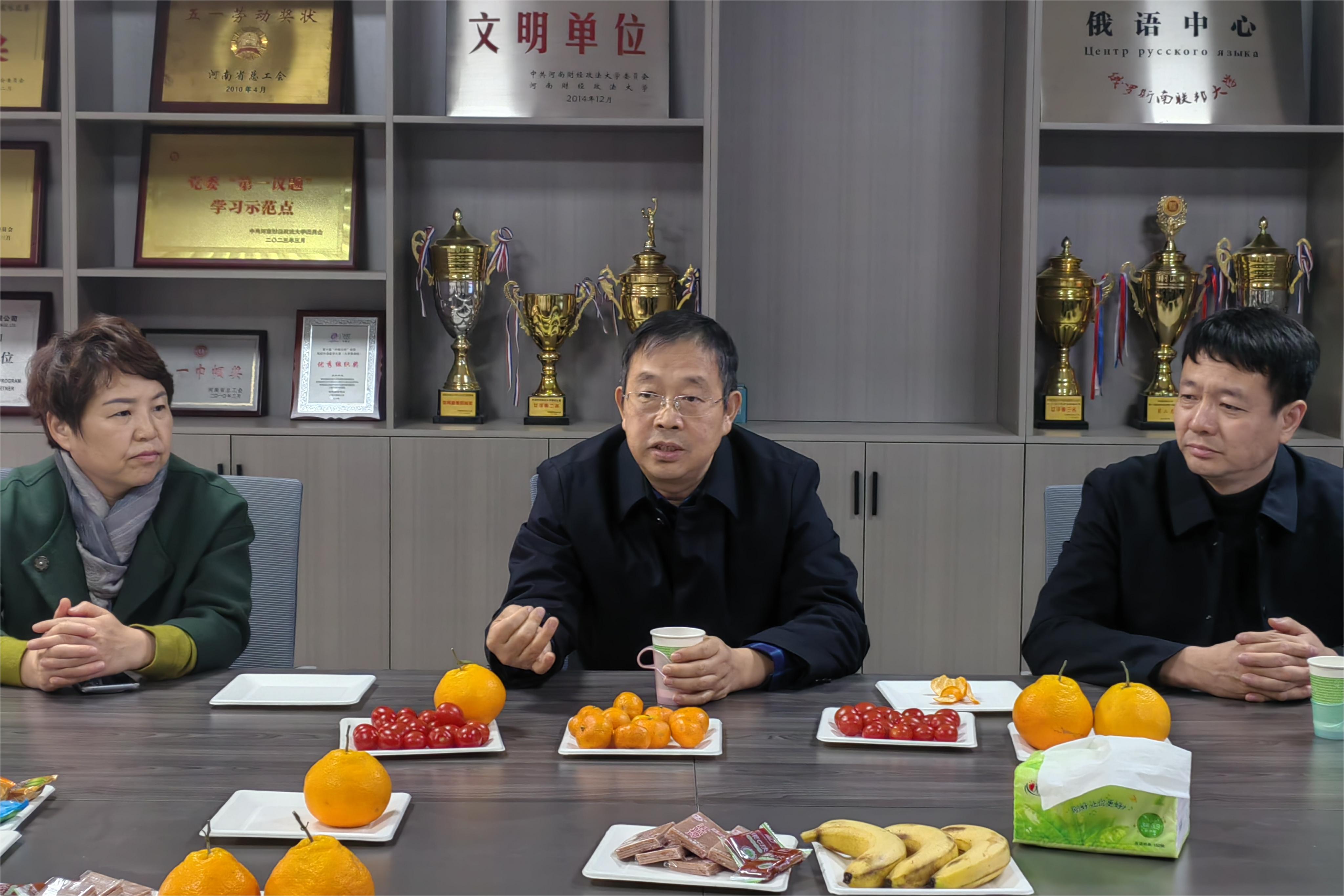 韦德官方网站