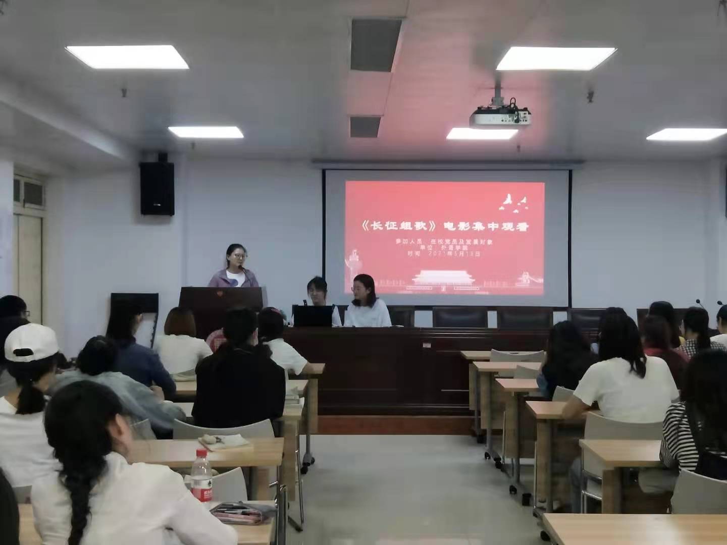 韦德官方网站
