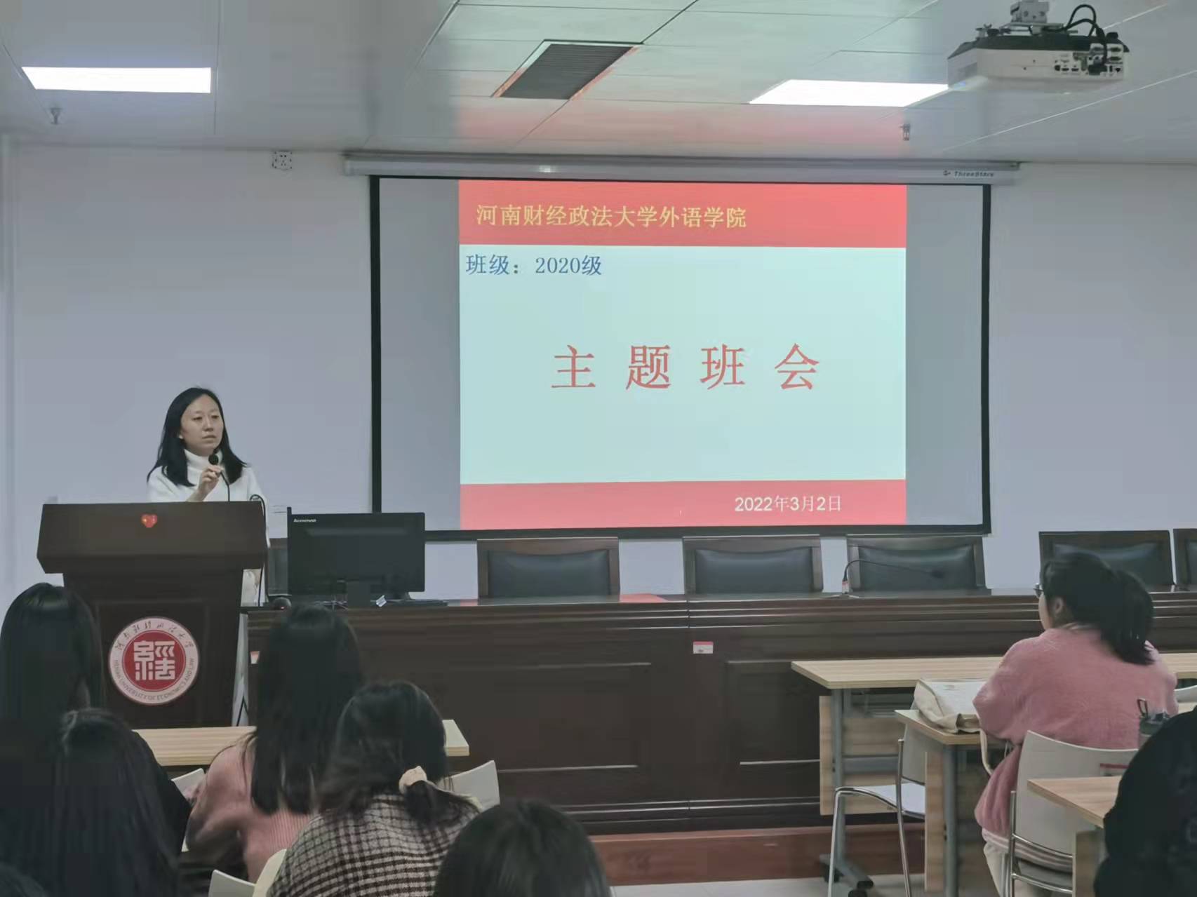 韦德官方网站