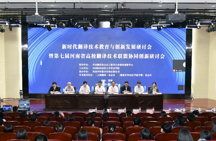 韦德官方网站