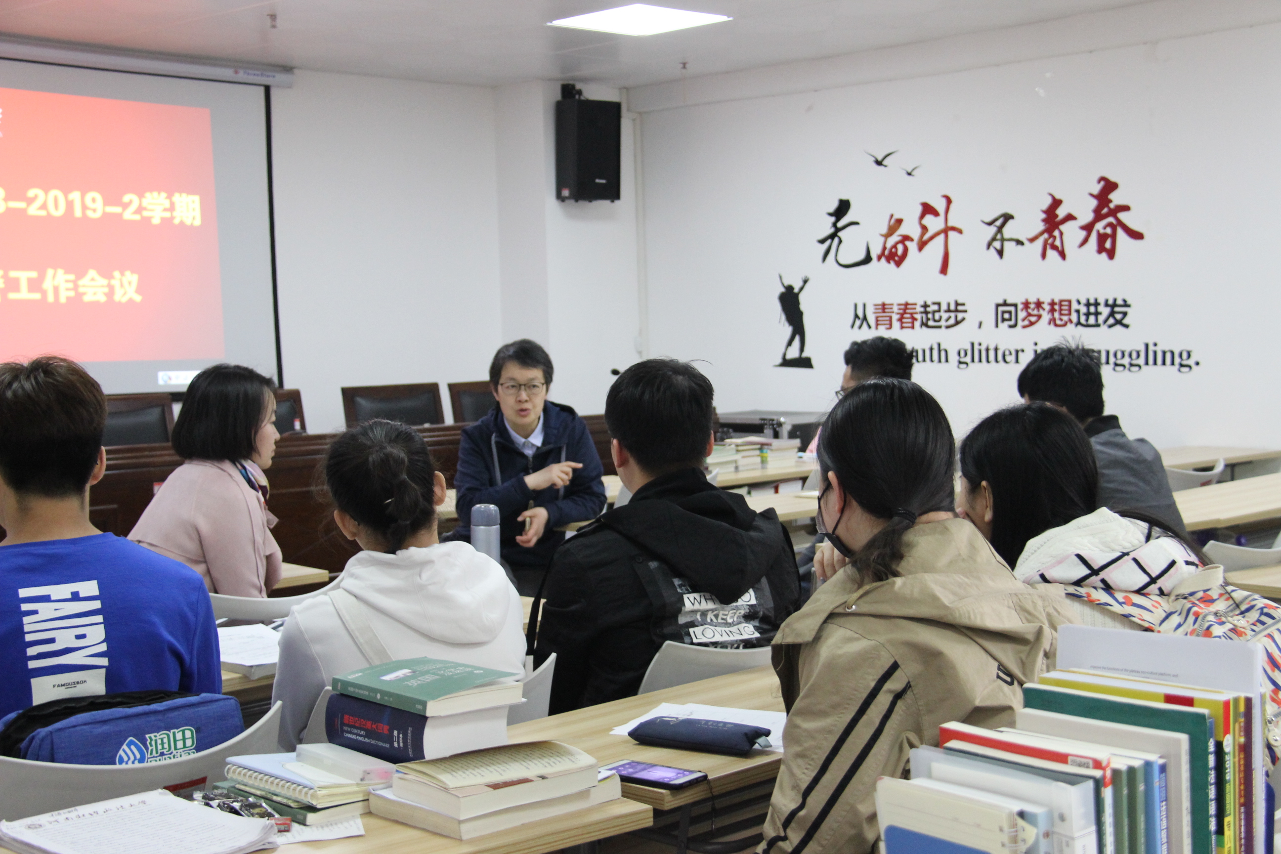 韦德官方网站