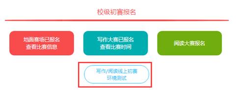 韦德官方网站