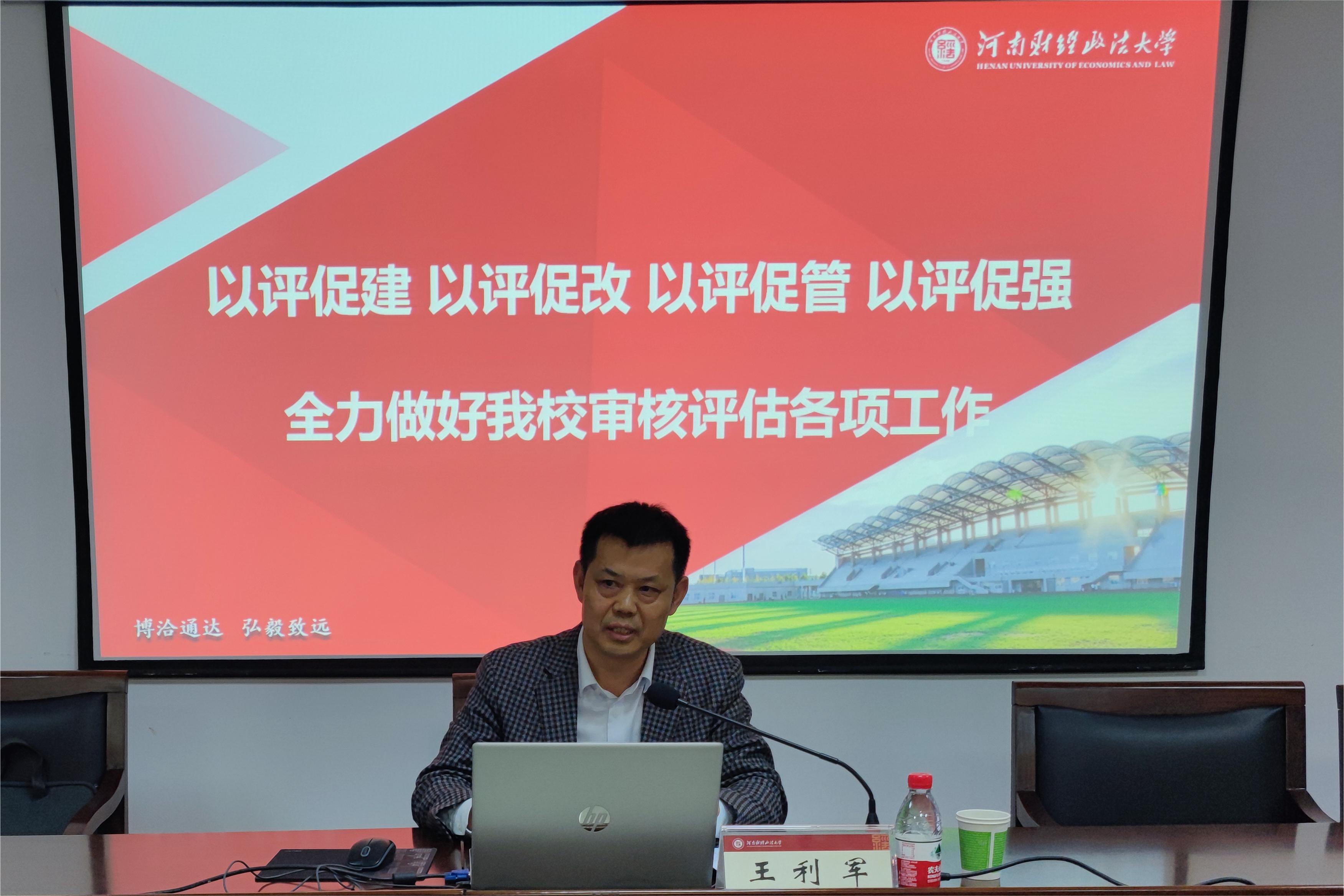 韦德官方网站