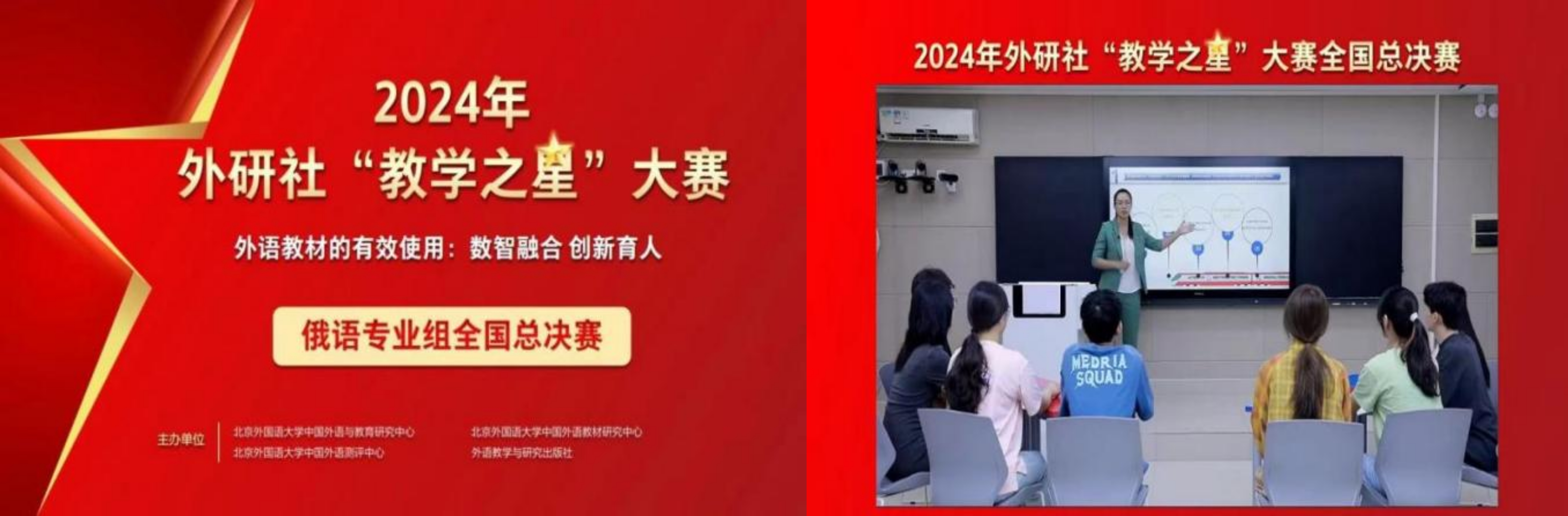 韦德官方网站
