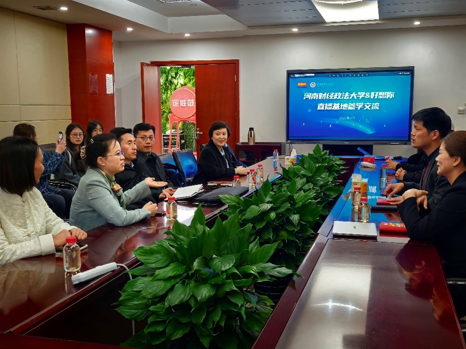 韦德官方网站