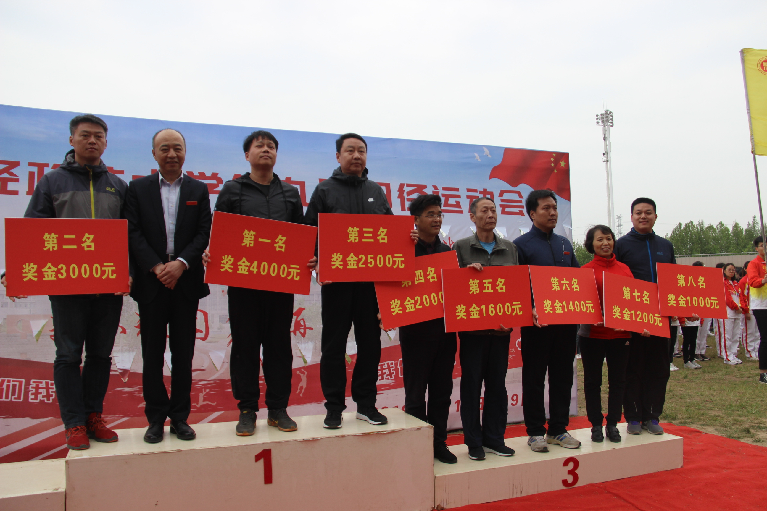 韦德官方网站