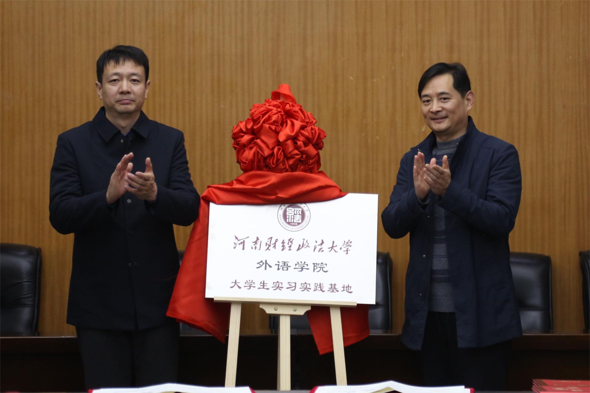 韦德官方网站