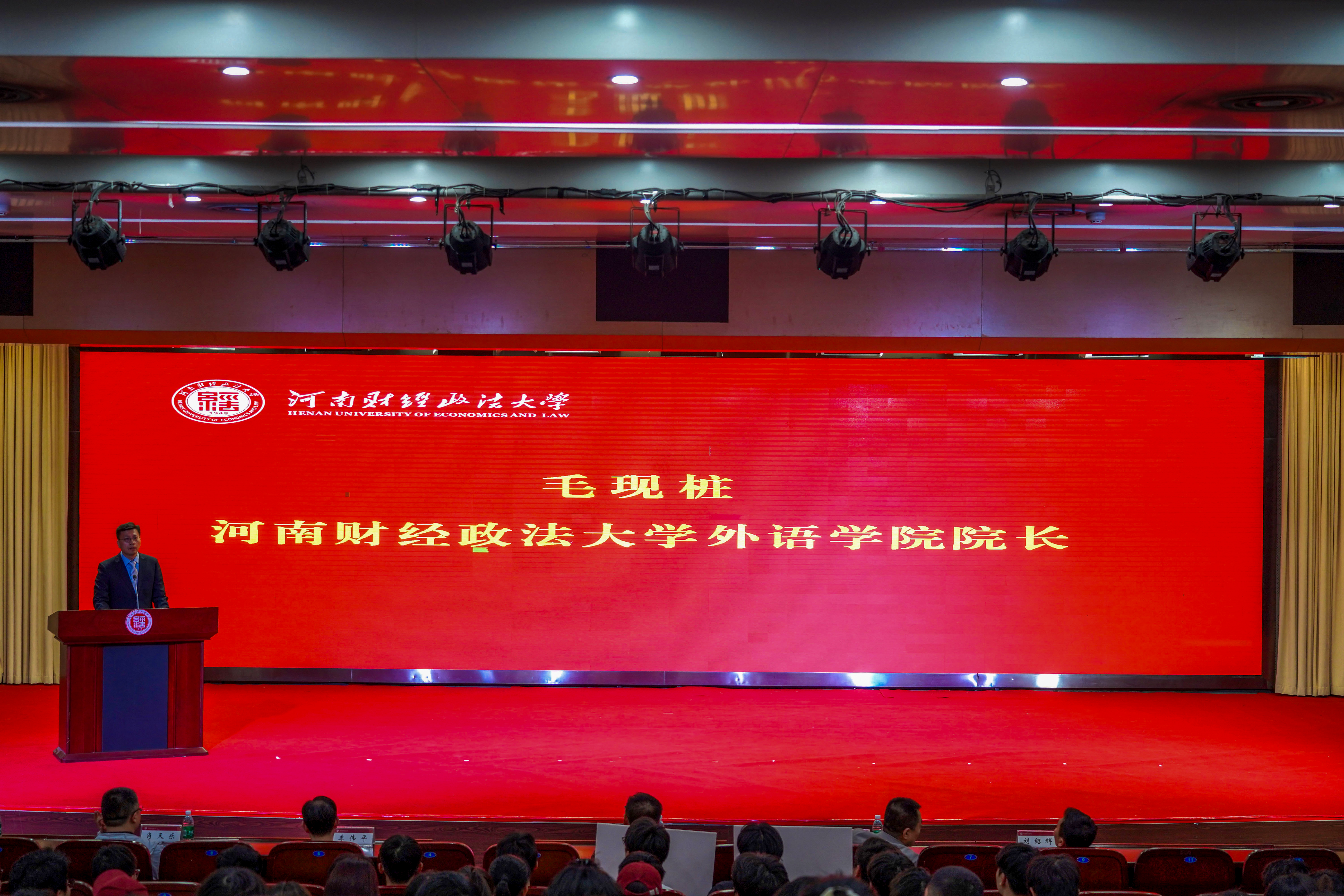 韦德官方网站